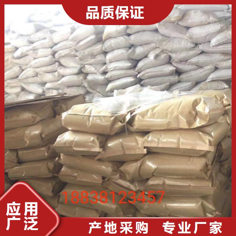 聚丙烯酰胺消泡剂产地源头好货