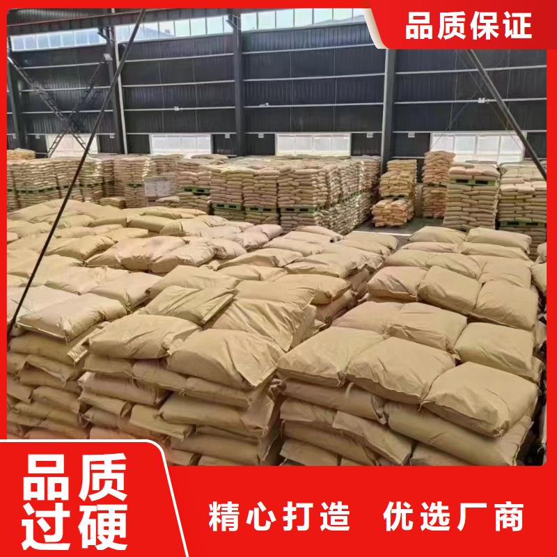  聚丙烯酰胺资质认证