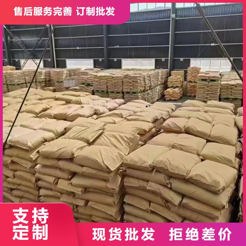 聚丙烯酰胺好产品有口碑