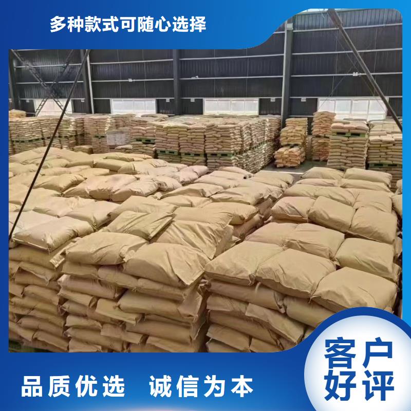 聚丙烯酰胺发货迅速