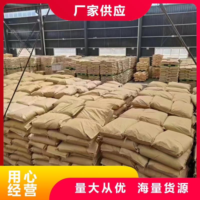 聚丙烯酰胺使用方法