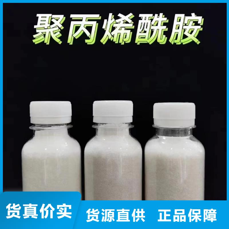 聚丙烯酰胺层层质检