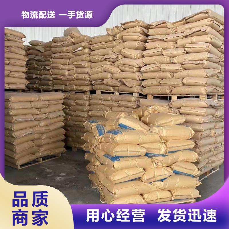 聚丙烯酰胺通过检测