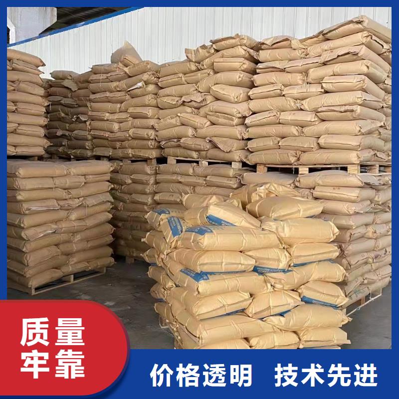 聚丙烯酰胺多年行业经验
