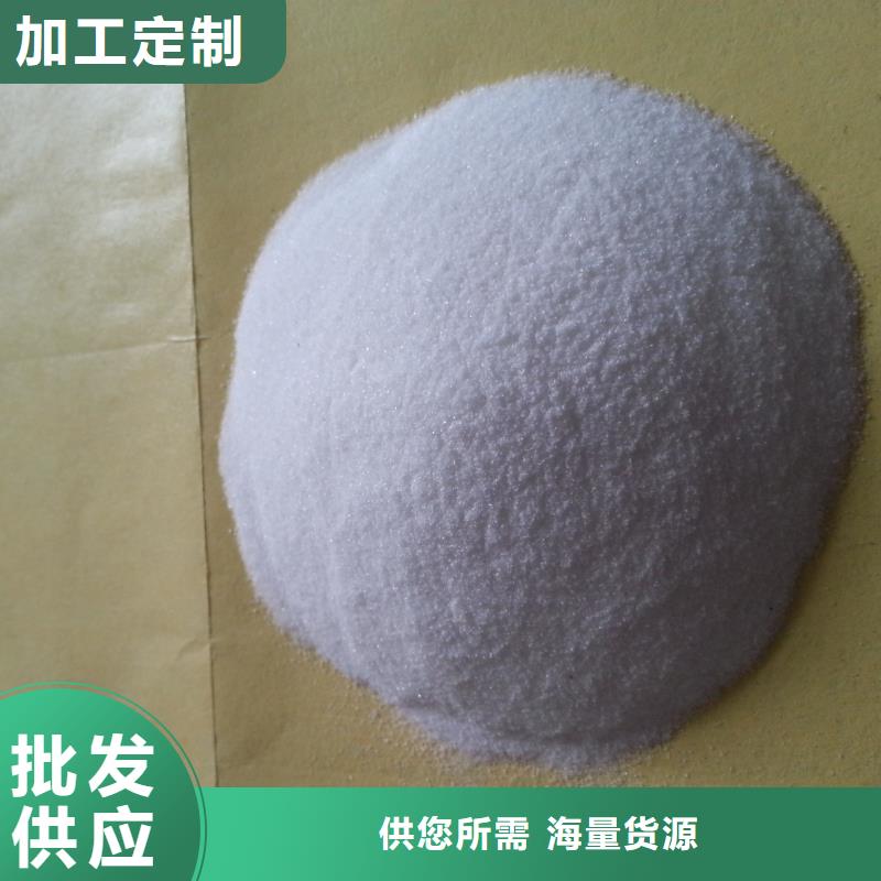 聚丙烯酰胺品质优选