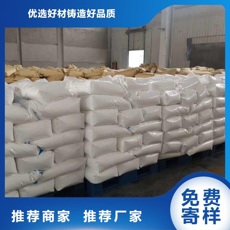 聚丙烯酰胺品牌大厂家