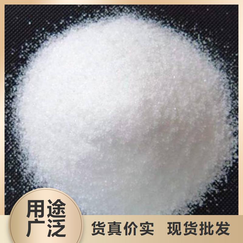 聚丙烯酰胺多种规格可选