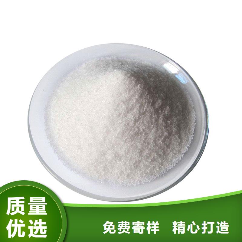 聚丙烯酰胺,【工业级聚合硫酸铁】现货直供