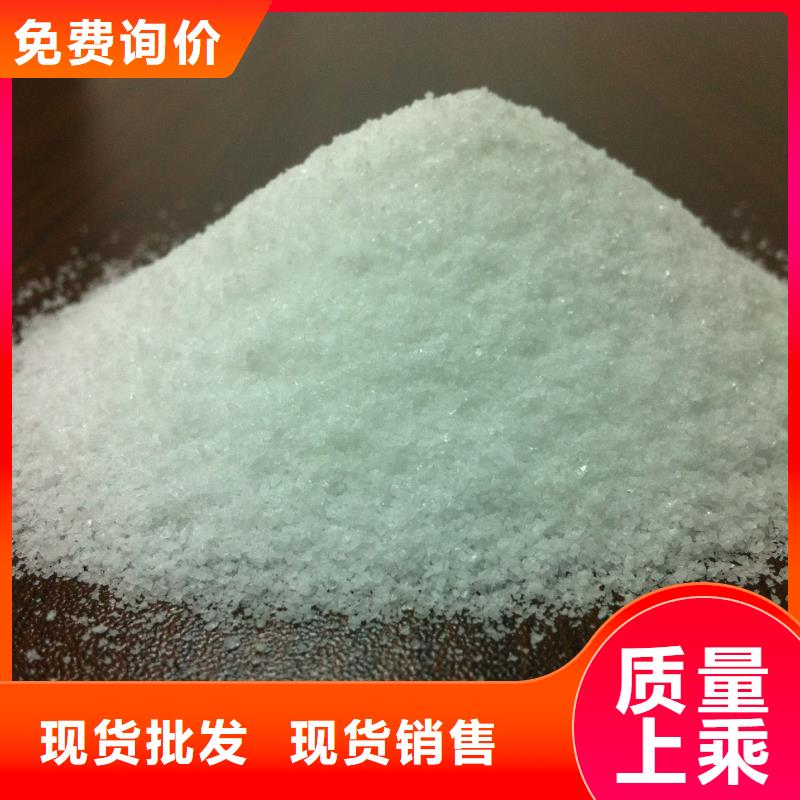聚丙烯酰胺的简单介绍