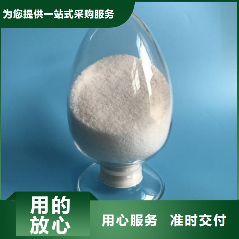  聚丙烯酰胺型号齐全
