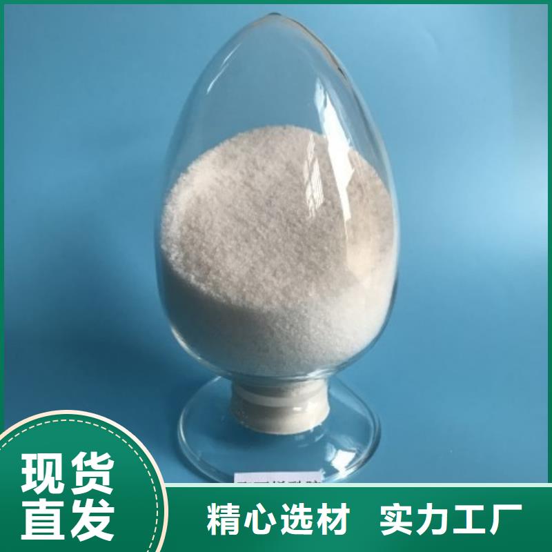 聚丙烯酰胺品质无所畏惧