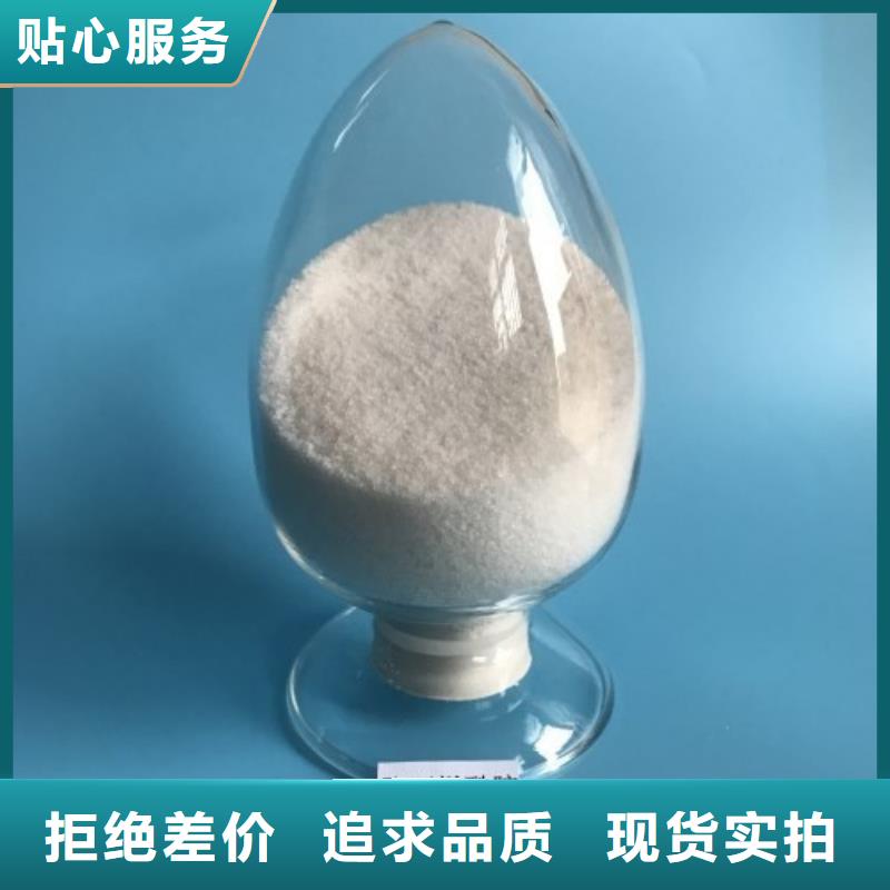 聚丙烯酰胺工期短发货快