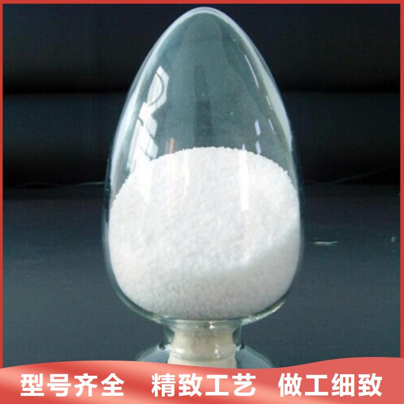  聚丙烯酰胺卓越品质保障