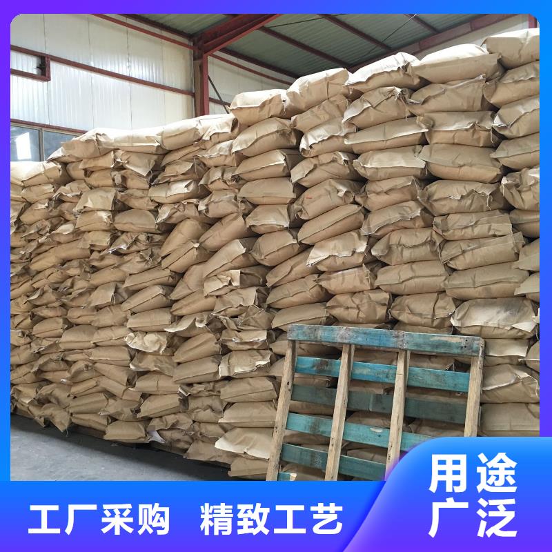  聚丙烯酰胺今日新品