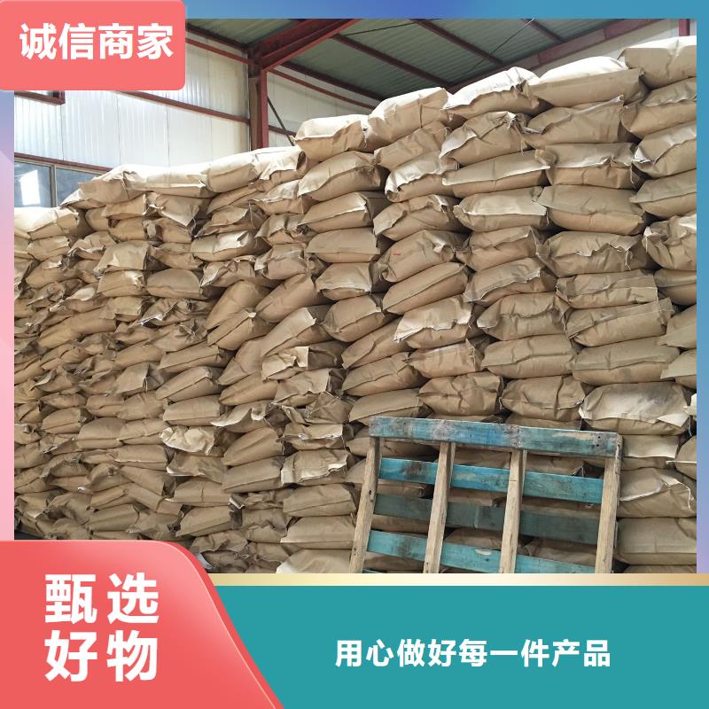 聚丙烯酰胺厂家自营
