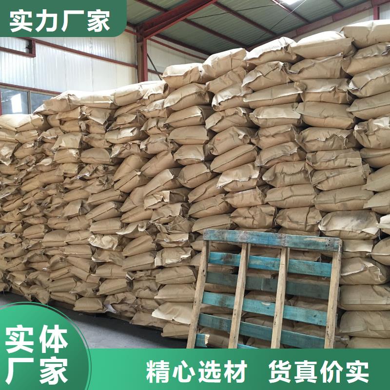  聚丙烯酰胺品质有保障