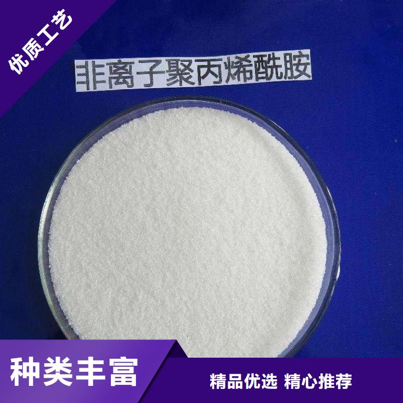 聚丙烯酰胺,棕褐色聚合氯化铝买的放心