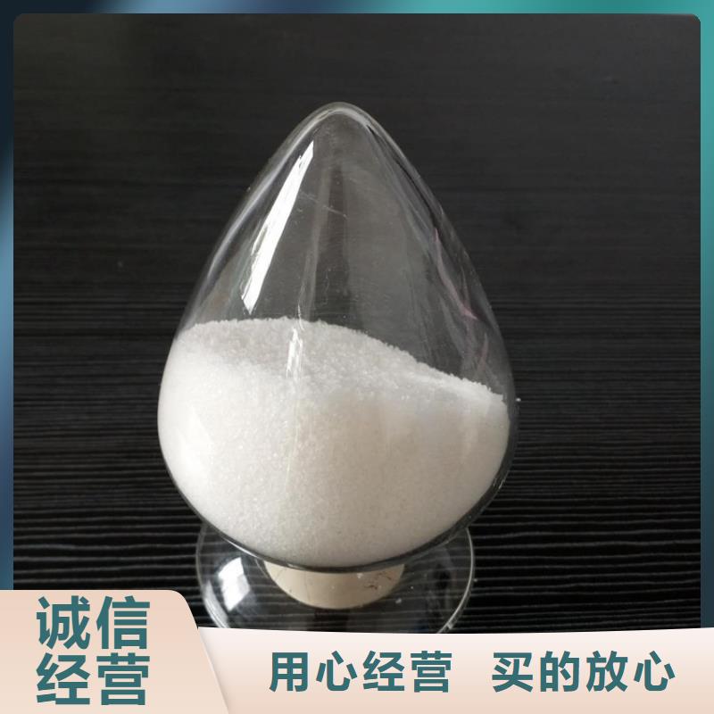 聚丙烯酰胺市场行情
