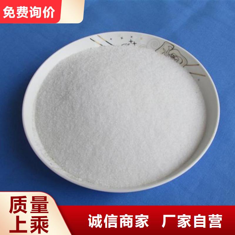 聚丙烯酰胺,棕褐色聚合氯化铝买的放心