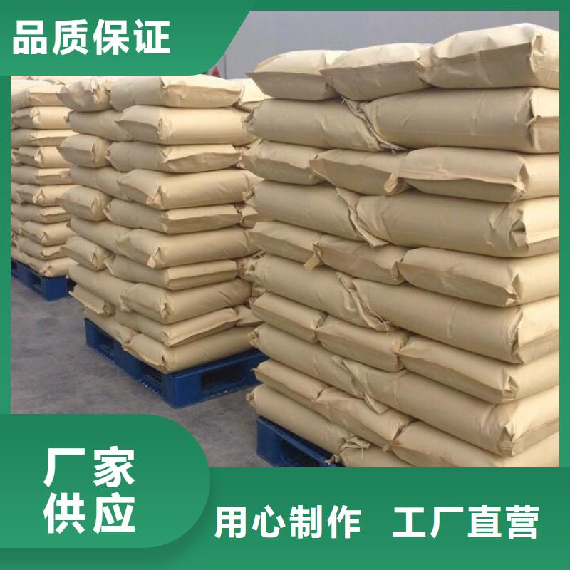  聚丙烯酰胺设计合理