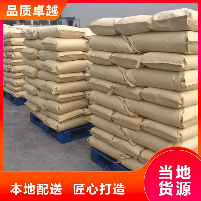  聚丙烯酰胺设计合理