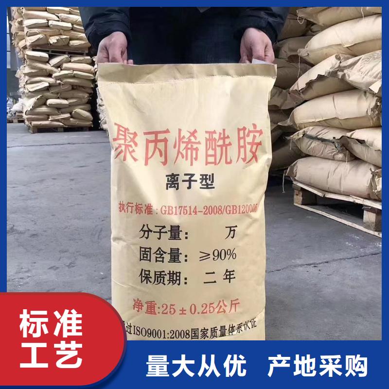 聚丙烯酰胺层层质检
