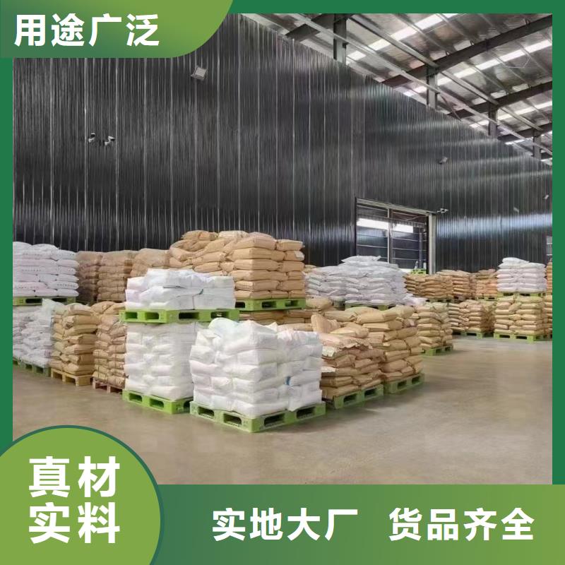  聚丙烯酰胺型号齐全