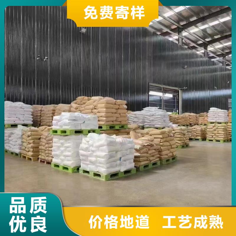  聚丙烯酰胺质量好