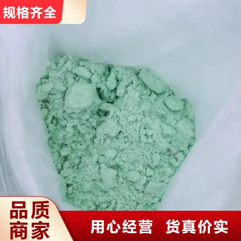 硫酸亚铁厂家实力大