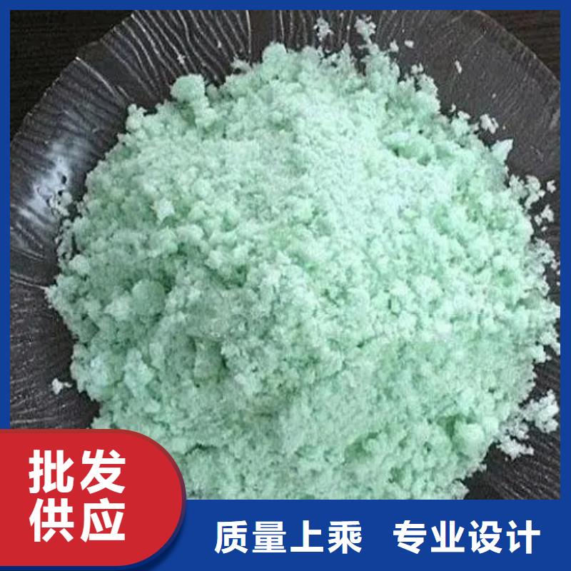  硫酸亚铁产品性能