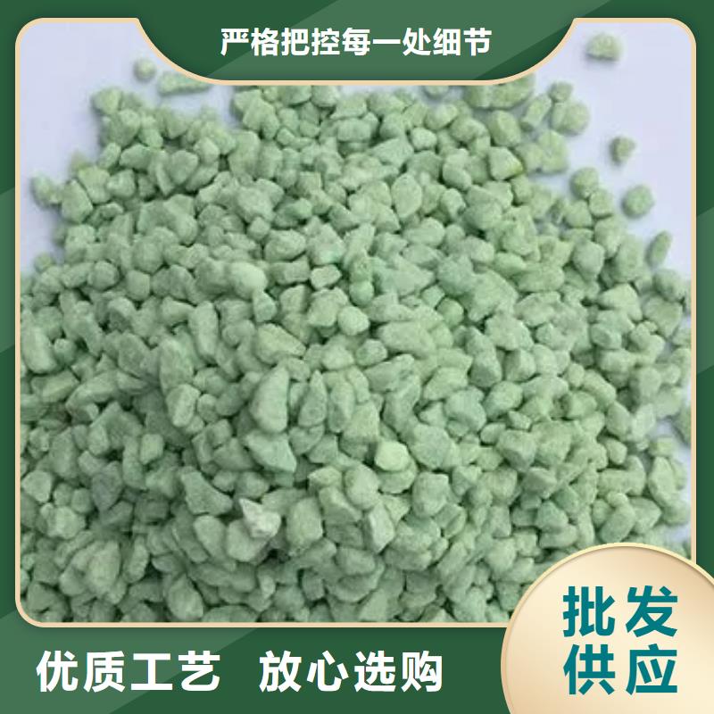  硫酸亚铁拥有多家成功案例