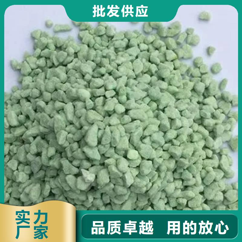硫酸亚铁N年生产经验