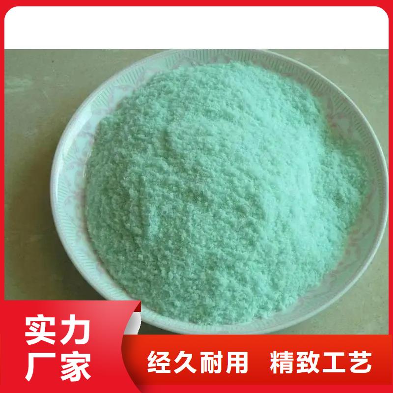 硫酸亚铁厂家工艺先进