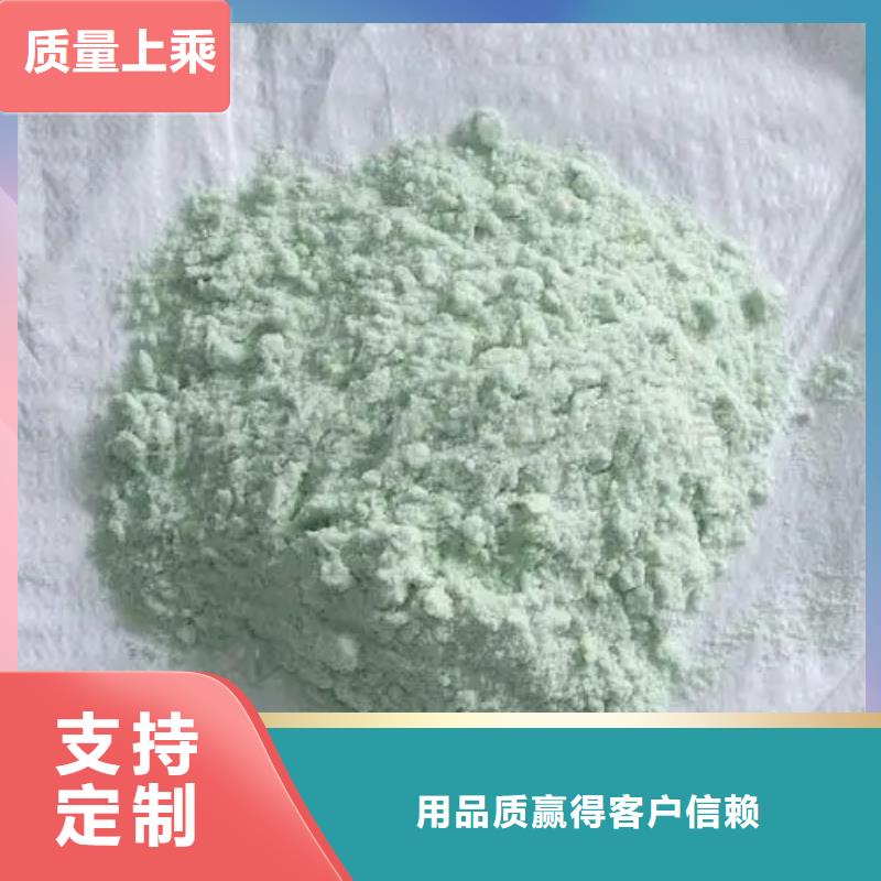硫酸亚铁畅销本地
