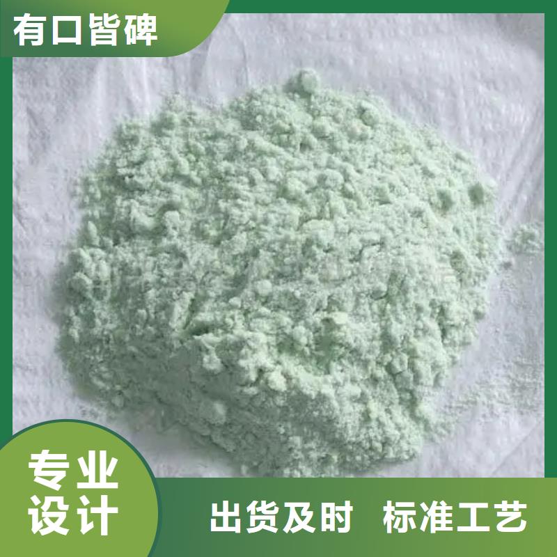 硫酸亚铁一站式供应厂家