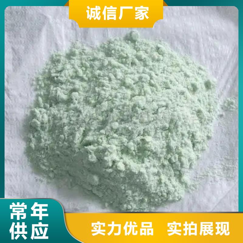硫酸亚铁实力大厂家
