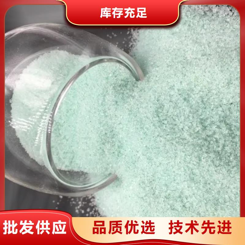  硫酸亚铁产品性能