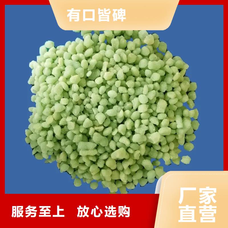 硫酸亚铁一周内发货