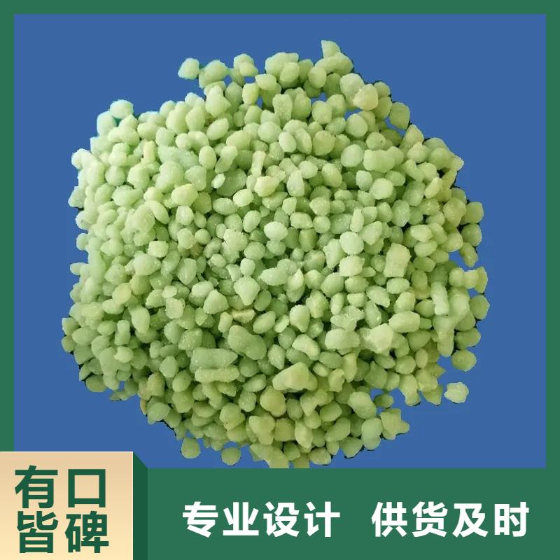 硫酸亚铁优选厂商