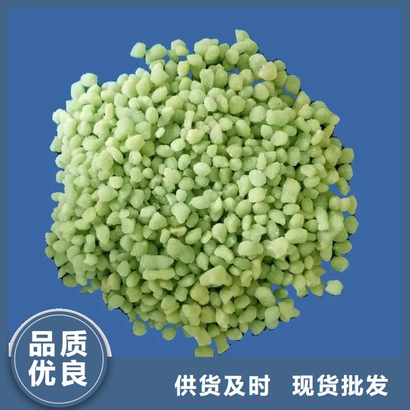 硫酸亚铁现货直供