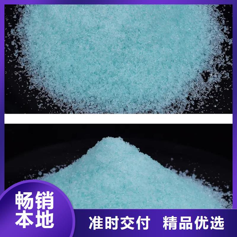 硫酸亚铁产品细节参数