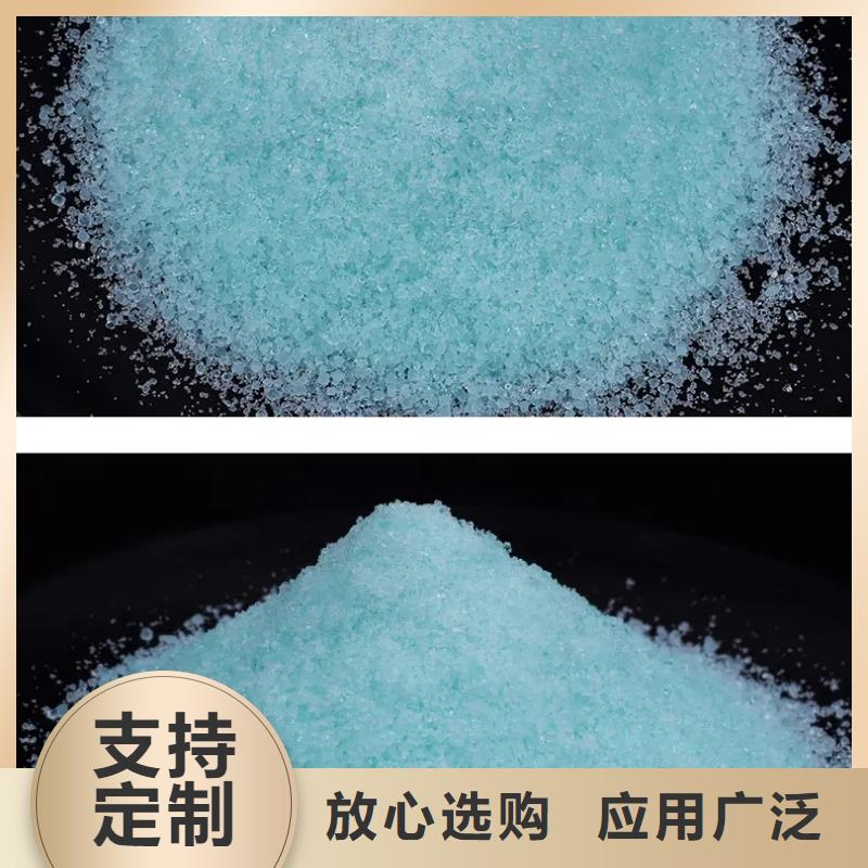 硫酸亚铁讲信誉保质量