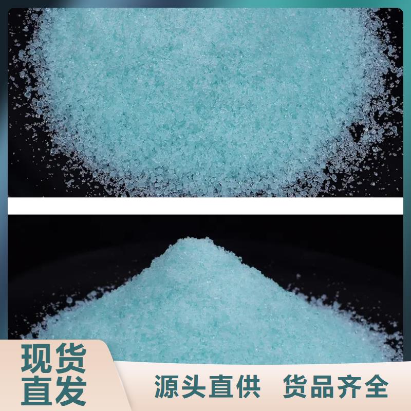  硫酸亚铁产地源头好货