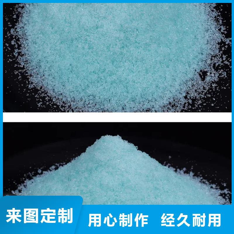 硫酸亚铁热销产品