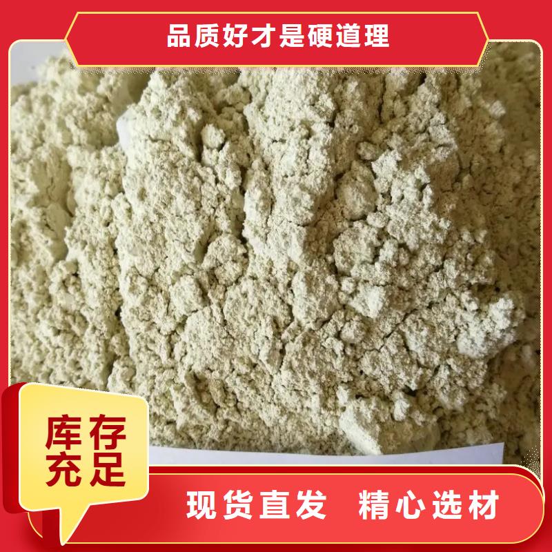 硫酸亚铁_【PAM阴离子】严谨工艺