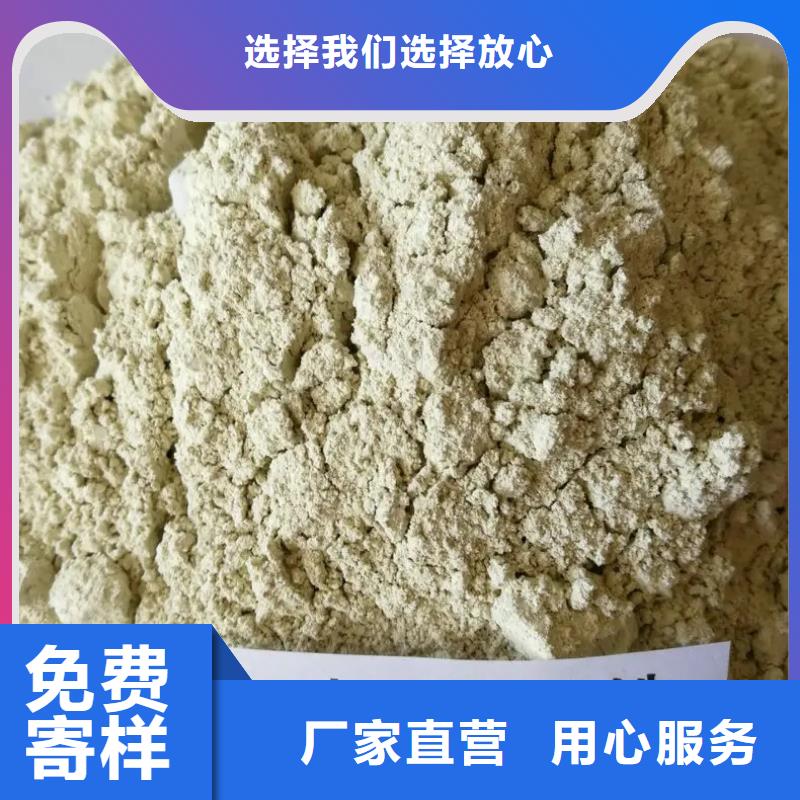 硫酸亚铁发货及时