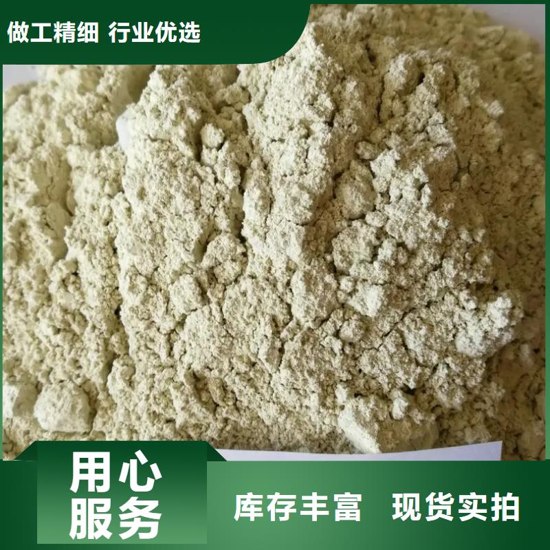 硫酸亚铁源头厂家经验丰富