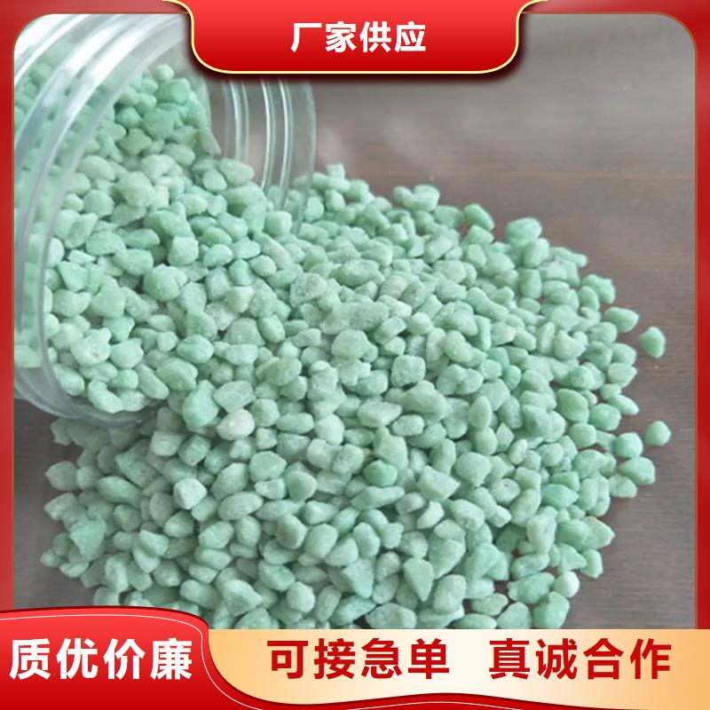 硫酸亚铁一站式厂家
