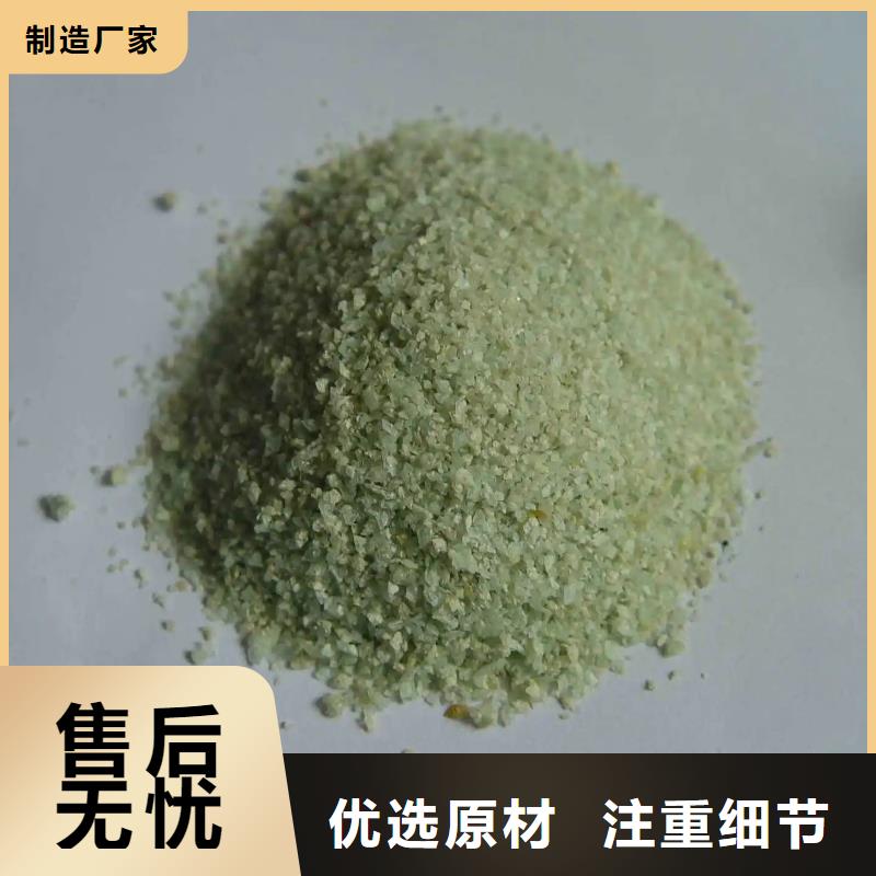 硫酸亚铁工期短发货快