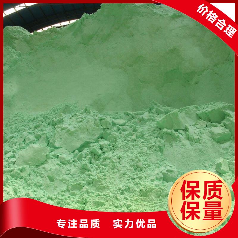 硫酸亚铁源厂供货